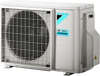 Daikin FTXJ20MS/RXJ20M 2.0kW 7,000btu Heat Pump Emura R32 Wall Mounted System (Silver)