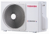 Toshiba RAV-SM404SDT-E/RAV-SM404ATP-E 3.5kw 12,000btu Digital Inverter Slim Ducted System 