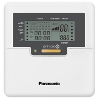 Panasonic CS-XZ50TKEW/CU-Z50TKE 5.0kW 18,000btu R32 Etherea Silver Inverter Wall Mounted System  