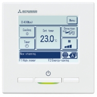 Mitsubishi Heavy Industries FDUM50VH 5.0kW 18,000btu R32 Heat Pump Multi-split Ducted R32 - Indoor Unit Only