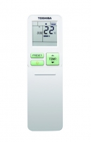 Toshiba RAS-B18J2FVG-E/RAS-18J2AVSG-E1 5.0kW 18,000btu R32 Heat Pump Bi-Flow Console Inverter System 