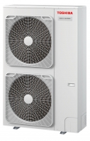 Toshiba RAV-RM1601CTP-E/RAV-GM1601ATP-E 14.0kW 48,000btu R32 Heat Pump Digital Inverter Ceiling Suspended System