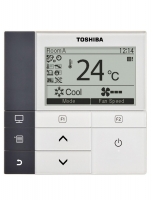 Toshiba RAV-RM561FT-ES/RAV-GM561ATP-E 5.0kW 18,000btu R32 Heat Pump Digital Inverter Floor Mounted Cabinet System