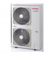 Toshiba RAV-GM1401UT-E/RAV-GP1401AT-E 12.5kW 43,000btu R32 Heat Pump Super Digital Inverter Smart Ceiling Cassette System 