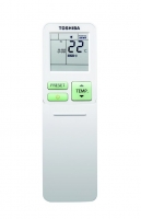 Toshiba RAS-B16G3KVSG-E 4.5kW 15,000btu R32 Heat Pump Multi-split Shorai Edge Wall Mounted - Indoor Unit Only