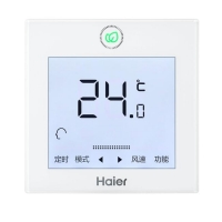 Haier AB50S2SC2FA 5.0kW 18,000btu R32 Heat Pump Multi-split 620 Compact Ceiling Cassette - Indoor Unit Only
